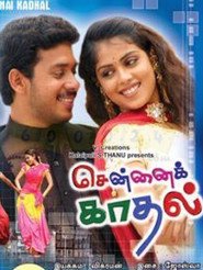 Chennai Kadhal