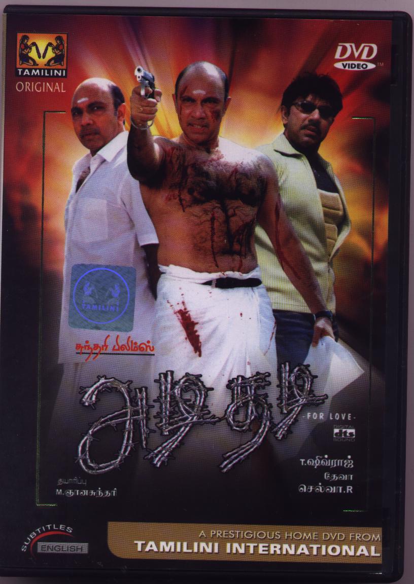 Adi Thadi