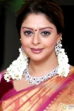 Nagma