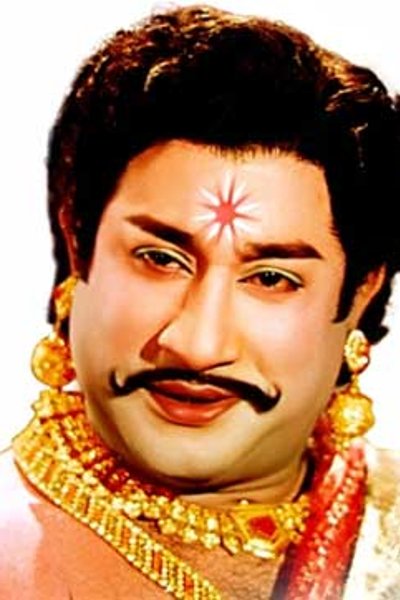 Sivaji Ganesan