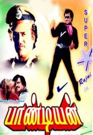 Pandiyan