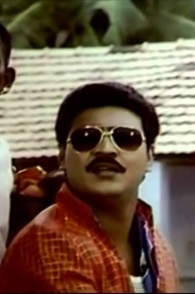 Raasukutti