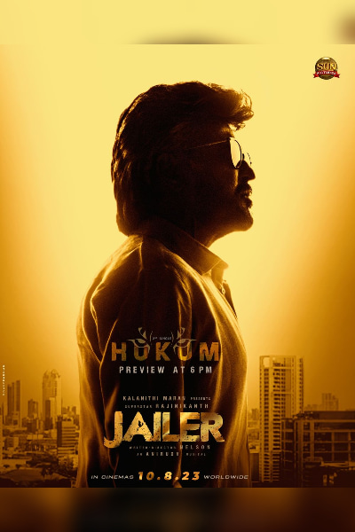 Jailer
