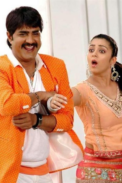 Sevakudu