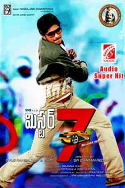 Mr. 7