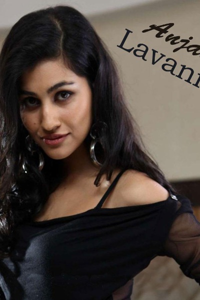 Anjali Lavania