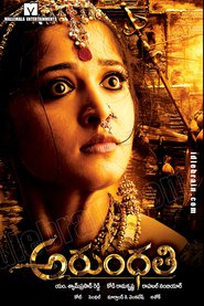 Arundhati