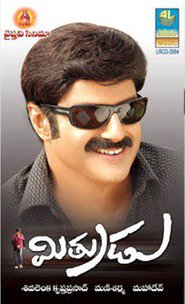 Mitrudu