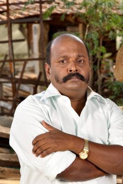 Singampuli
