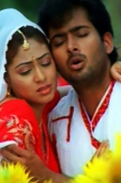 Avunanna Kadanna