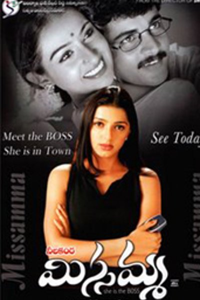 Missamma