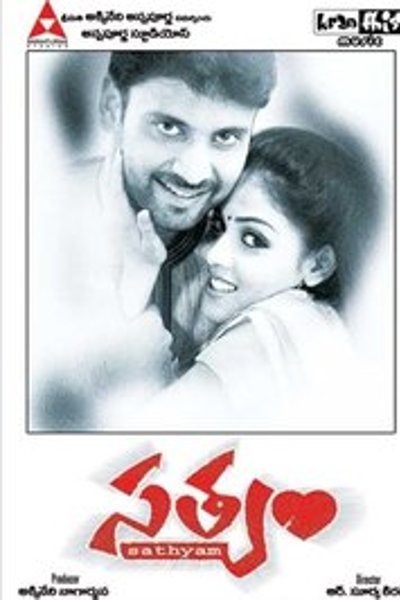 Satyam