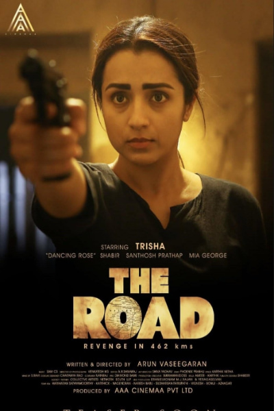The Road
