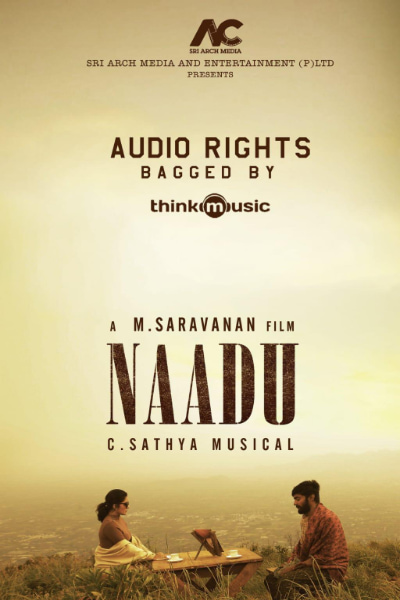 Naadu 