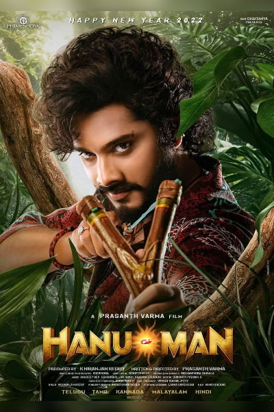 Hanuman