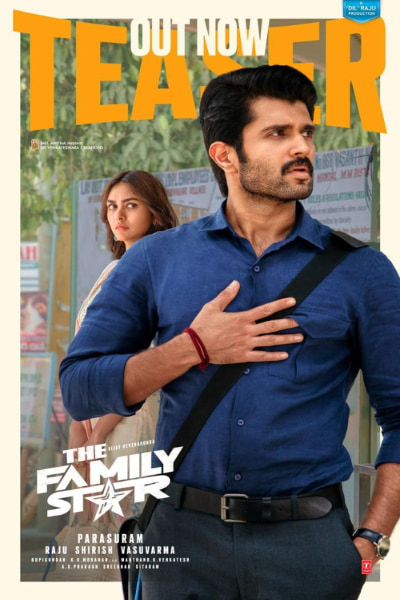 The Family Star