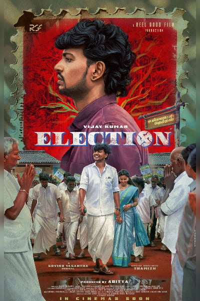 Election