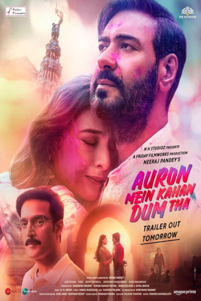 Auron Mein Kahan Dum Tha (Official Trailer) 