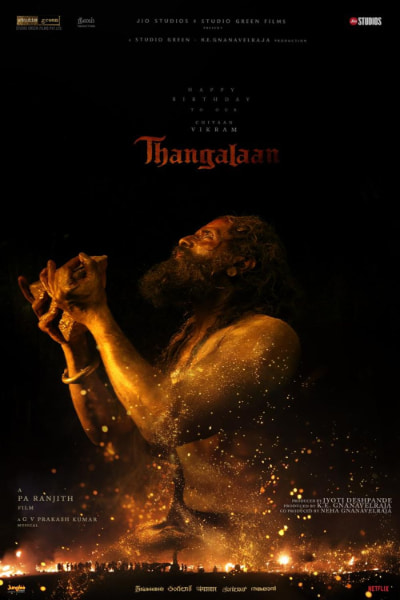 Thangalaan - Trailer (Tamil)
