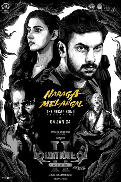 Demonte Colony 2 - Official Trailer