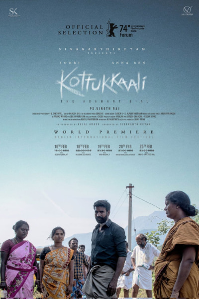 Kottukkaali - Trailer