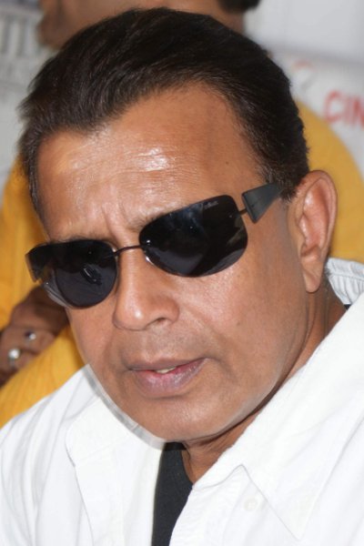 Mithun Chakraborty