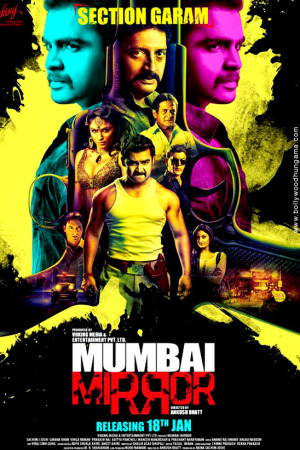 Mumbai Mirror