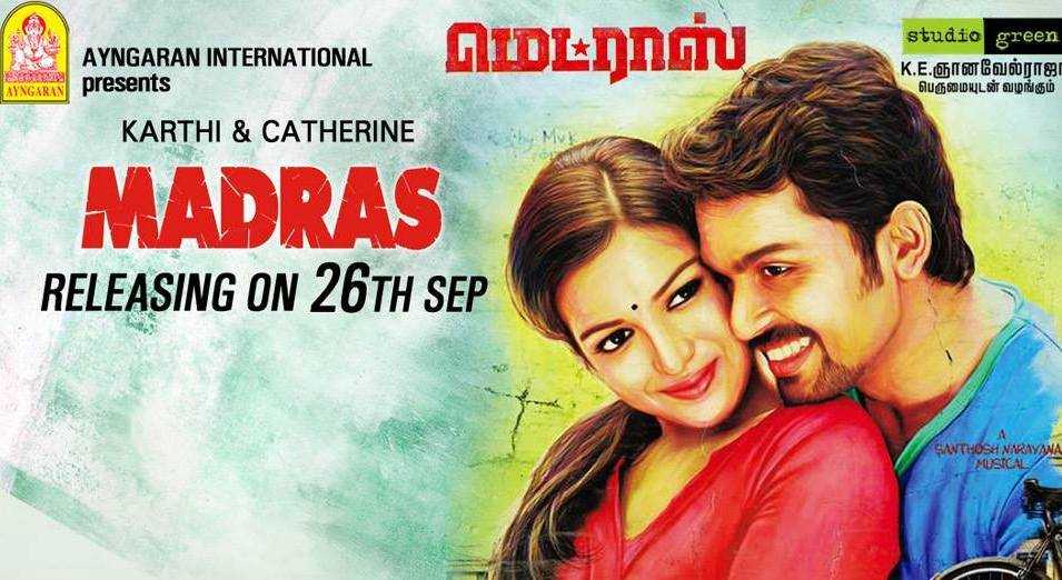 Madras