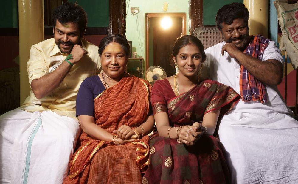 Komban