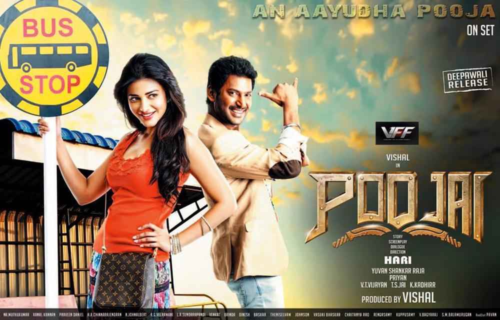 Poojai