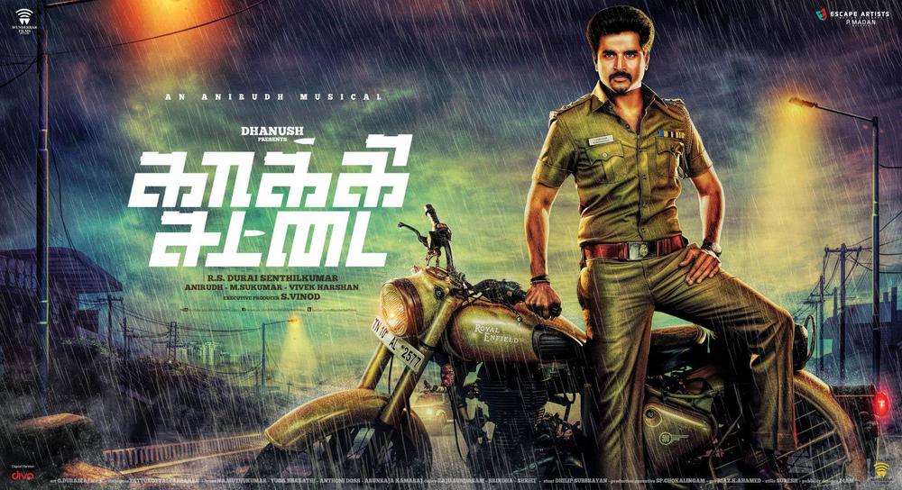 Kakki Sattai