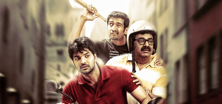 Tamilselvanum Thaniyar Anjalum