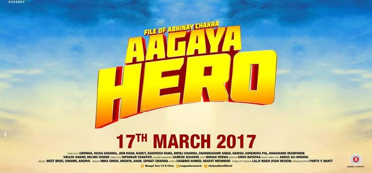 Aa Gaya Hero