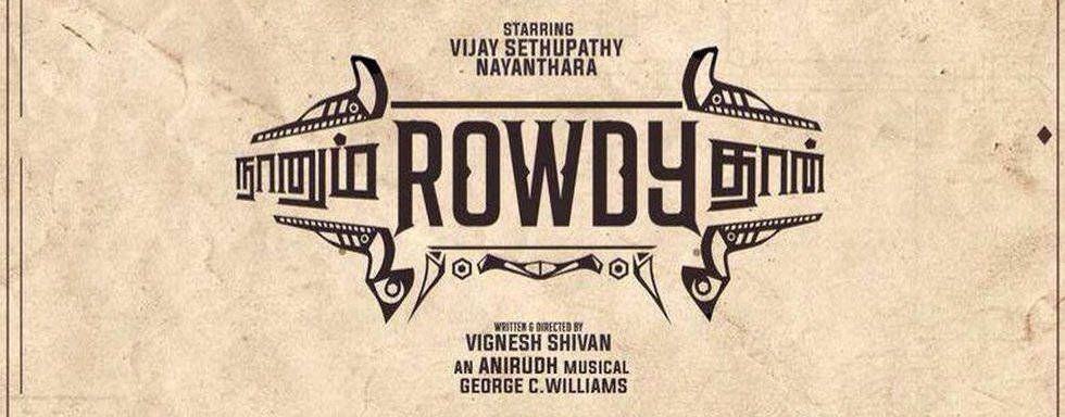 Naanum Rowdydhaan
