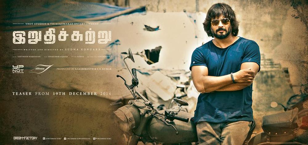 Irudhi Suttru