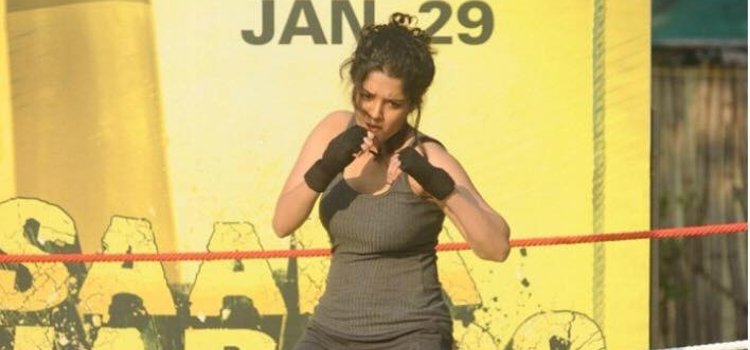 Ritika Singh