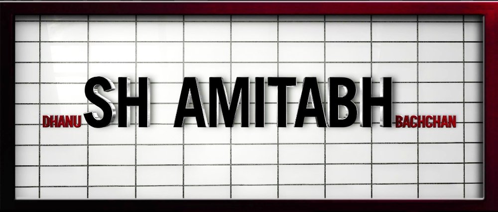 Shamitabh