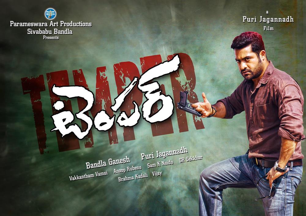 Temper 