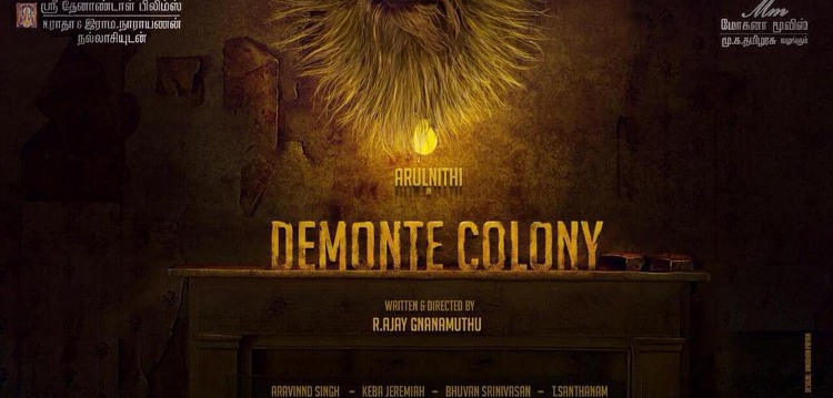 Demonte Colony