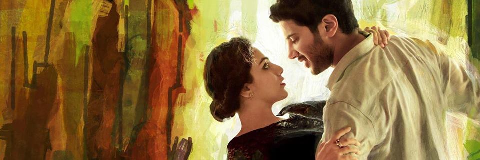 OK Kanmani