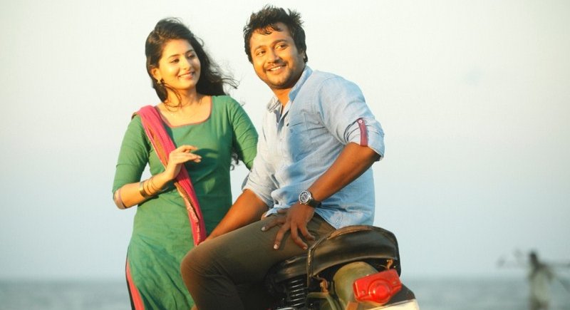 Urumeen
