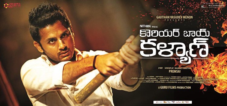 Courier Boy Kalyan