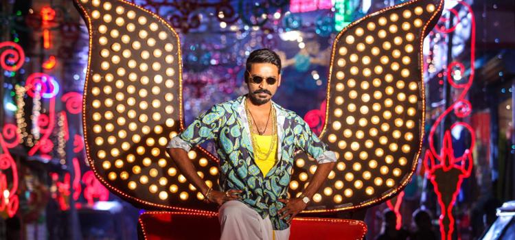 Maari