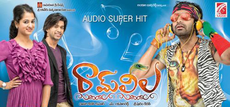 Ramleela