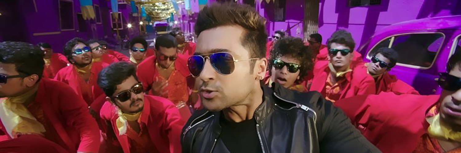 Massu Engira Masilamani