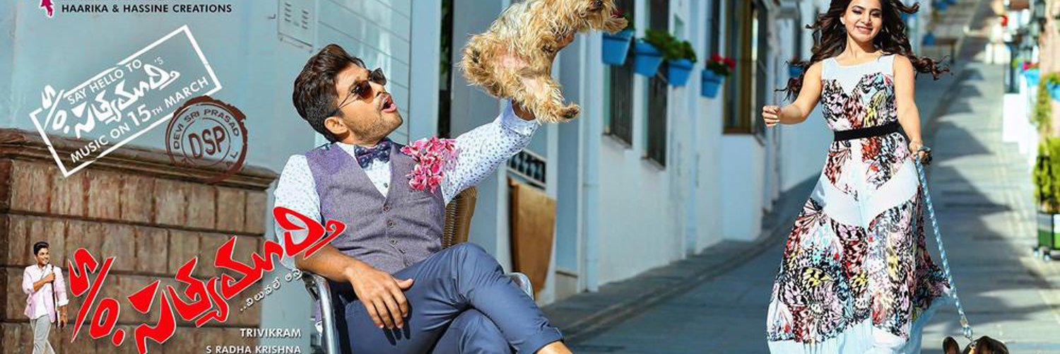 S/O Satyamurthy