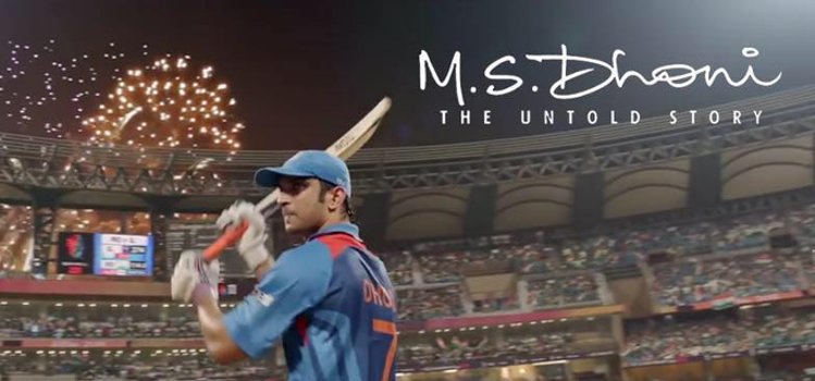 MS Dhoni: The Untold Story