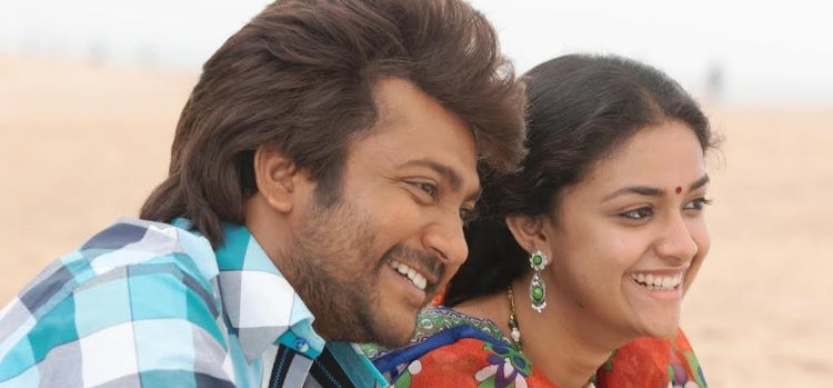 Paambhu Sattai