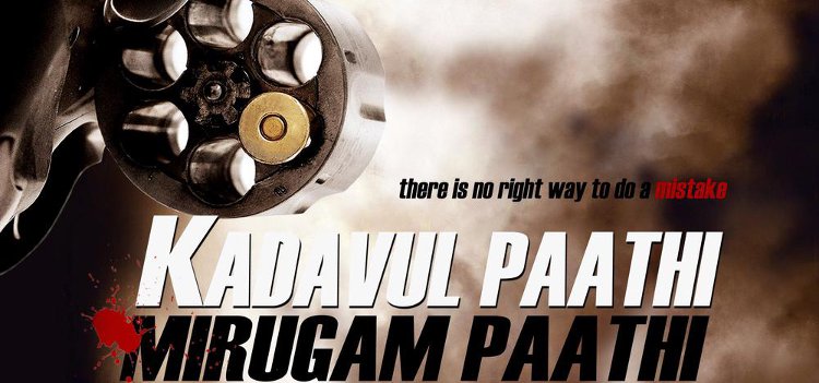 Kadavul Paathi Mirugam Paathi