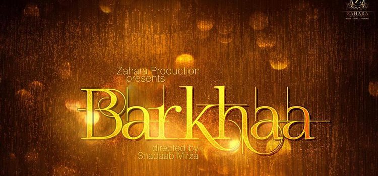 Barkhaa